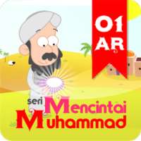 Mencintai Muhammad 01 AR on 9Apps