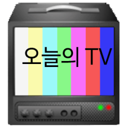 오늘의 TV иконка