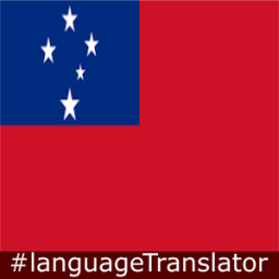 ikon Samoan English Translator