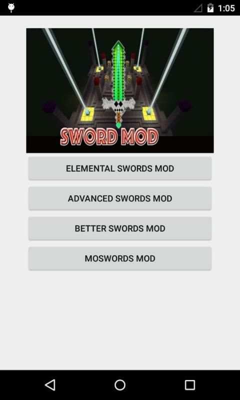 Sword Mod Installer screenshot 3