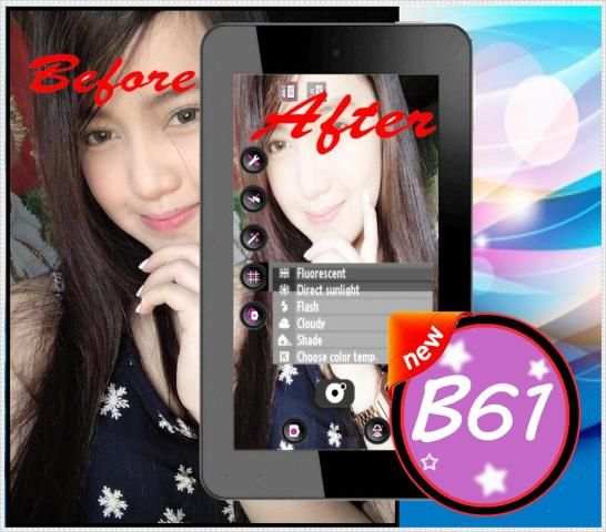 B12 - Sweet Selfie скриншот 3