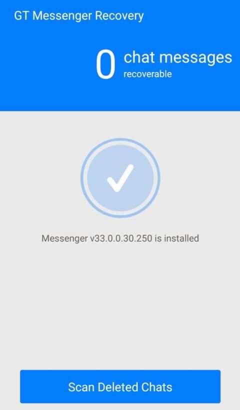 GT Messenger Recovery 4 تصوير الشاشة