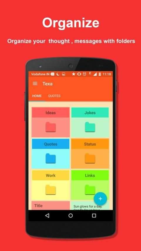 Texa : Quick Text Saver 2 تصوير الشاشة