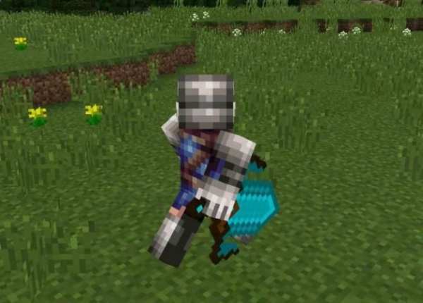 Swords for Minecraft screenshot 3