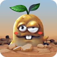 अजीब बात है आलू फार्म 2016