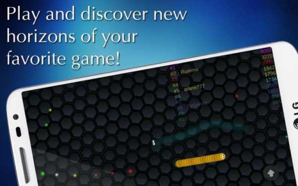 Invisible mod for worm.io screenshot 1
