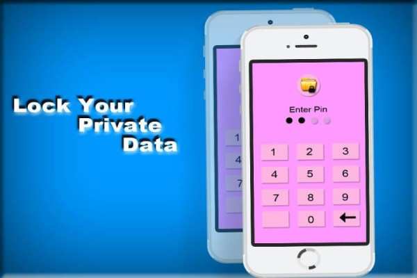 Private Lock скриншот 5