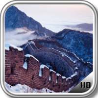 Great Wall of China Wallpaper