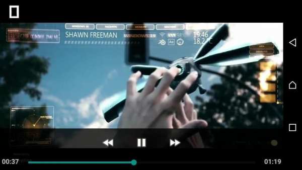 HD 1080 Video Player 1 تصوير الشاشة