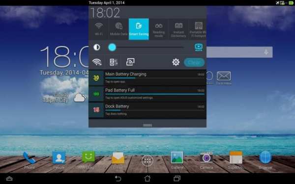 Multi Battery Status screenshot 3