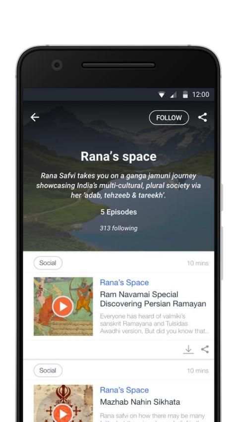 RaydioActive - Radio & Voices स्क्रीनशॉट 1