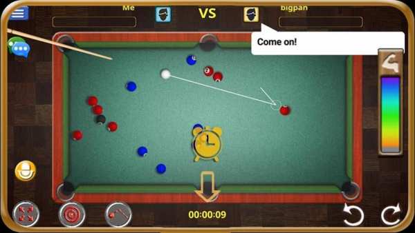 Pool Billiards Club screenshot 5