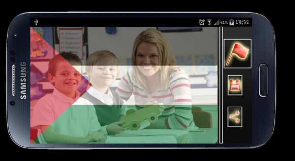 Profile Picture Flag 2 تصوير الشاشة