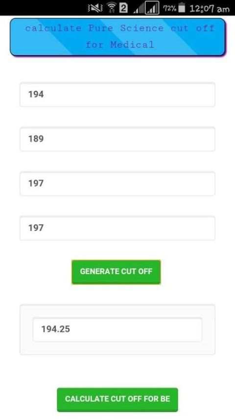 Cut off calculator скриншот 1