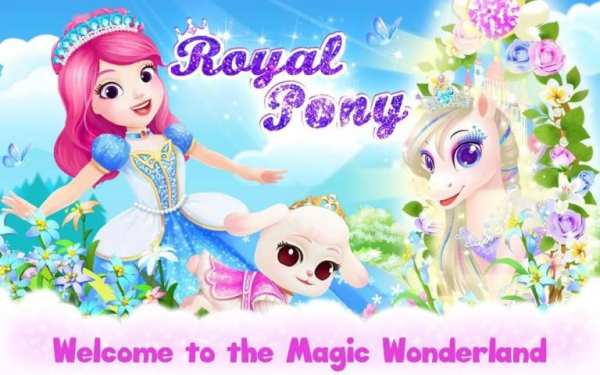 Princess Palace: Royal Pony 5 تصوير الشاشة