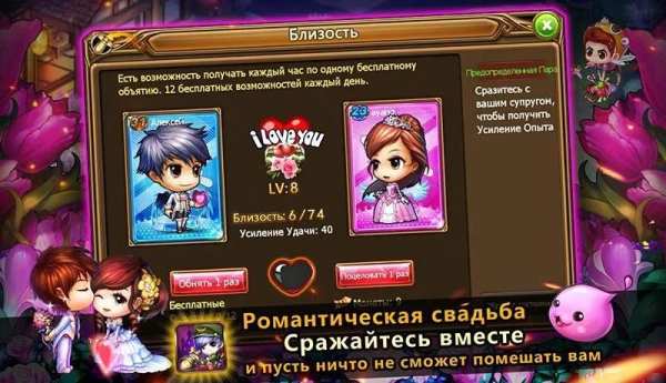 DDTank Бумз 14 تصوير الشاشة