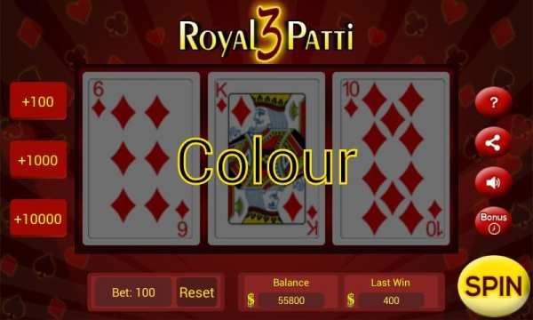 Royal Teen Patti Slot скриншот 4