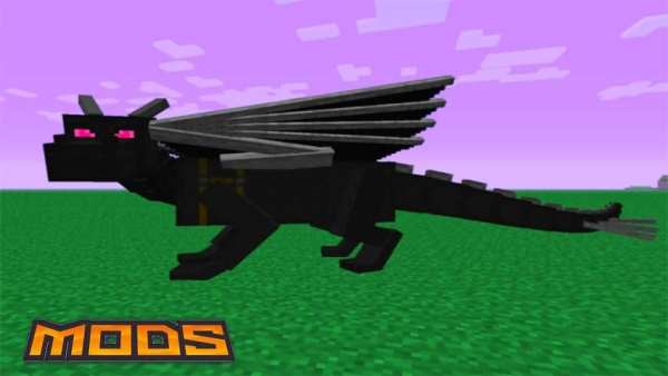 Dragon MODS for MCPE PE screenshot 1