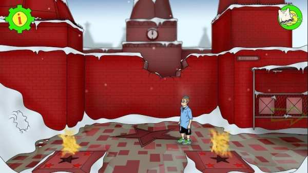 Gan Isroel Quest 2 screenshot 1