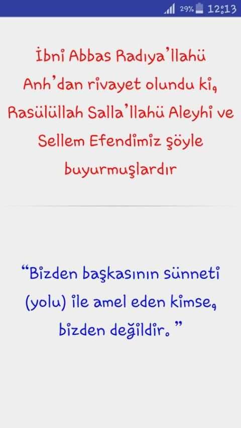 Haftanın Hadis-i Şerifi скриншот 4