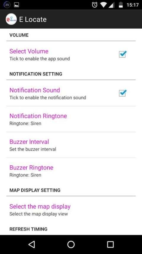 E Locate screenshot 1