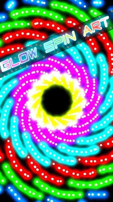 Glow Spin Art скриншот 5