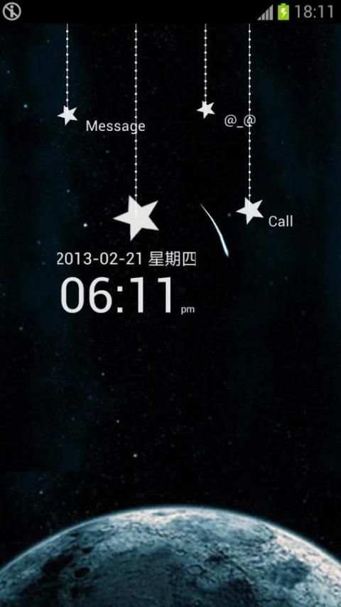 Go Locker Star Theme 2 2 تصوير الشاشة
