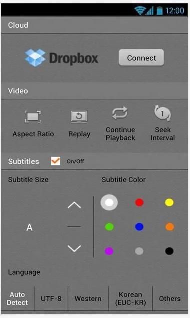 PopPlayer-Full HD Media Player 3 تصوير الشاشة
