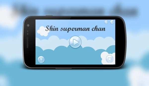 Shin superman chan स्क्रीनशॉट 4