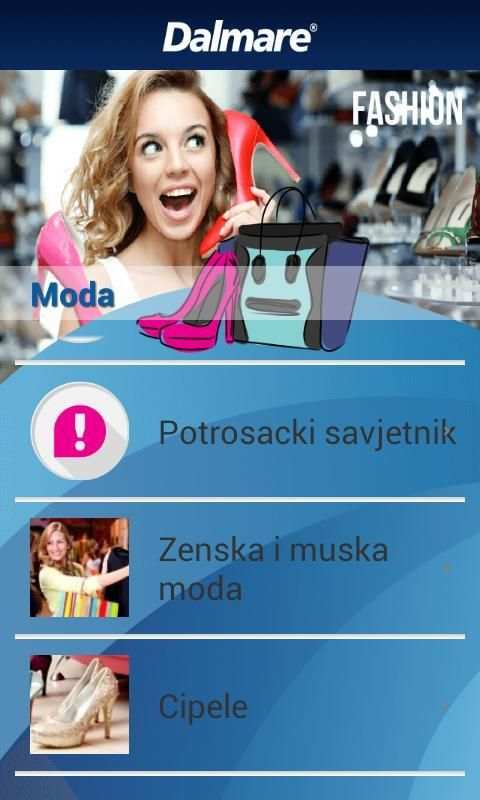 Dalmare Shopping screenshot 7