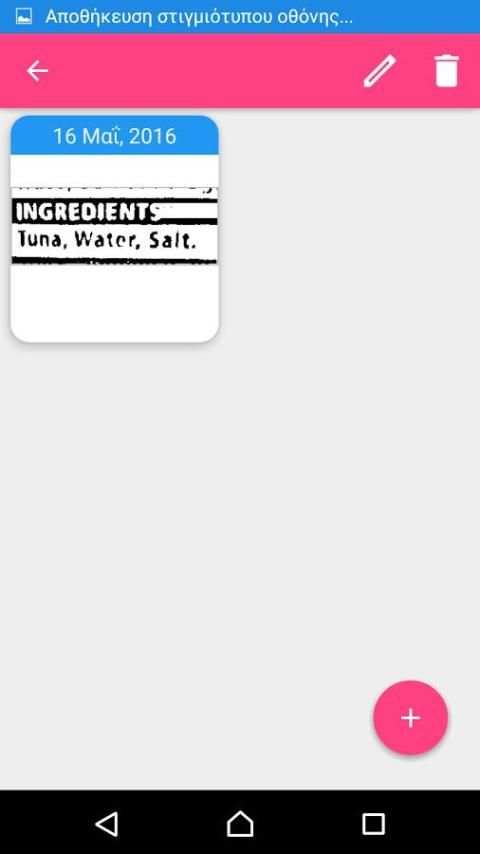 FoodScanner screenshot 1