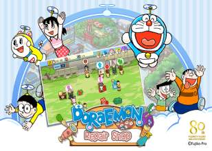Doraemon Repair Shop screenshot 4