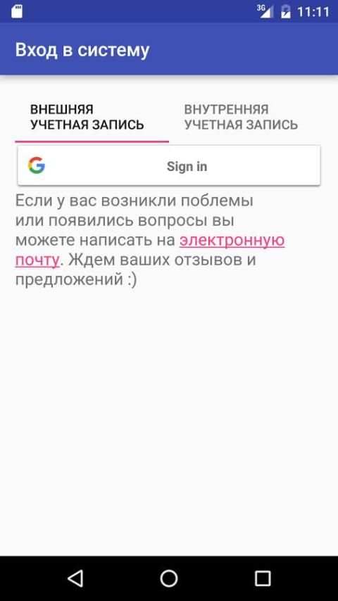 Warp - Мобильный Заработок screenshot 8