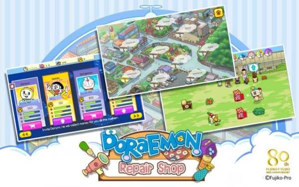 Doraemon Repair Shop 2 تصوير الشاشة
