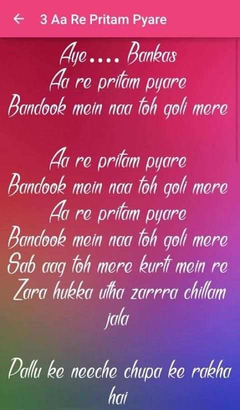 Rowdy Rathore Songs Lyrics screenshot 4