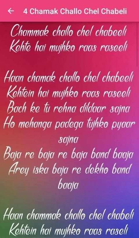 Rowdy Rathore Songs Lyrics screenshot 3