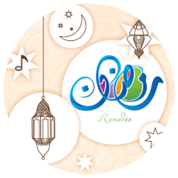 Рамазан песни для детей иконка