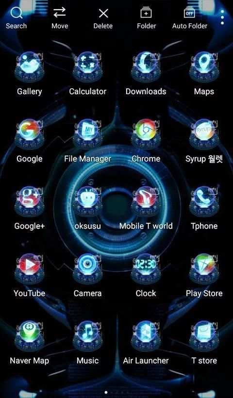 Hologram Launcher theme screenshot 1
