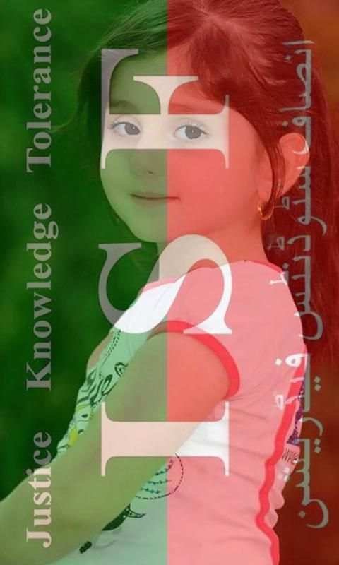 PTI FLAG FACE 2 تصوير الشاشة