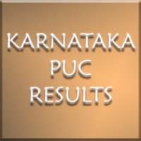 Karnataka PUC 12 Results 2016