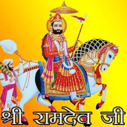 ikon RamDev Chalisa, Aarti, Images