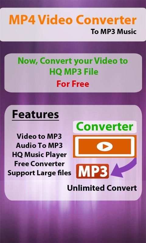 MP4 Video Converter To MP3 1 تصوير الشاشة