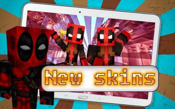 Mod Deadpool for Minecraft screenshot 3