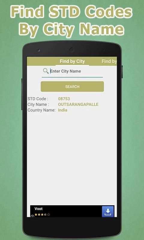 Caller ID Mobile Number Track скриншот 5