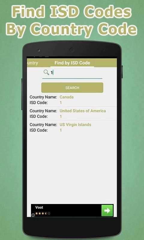 Caller ID Mobile Number Track скриншот 4