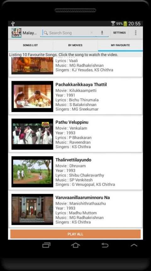 Malayalam Songs screenshot 12