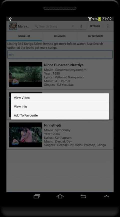Malayalam Songs screenshot 9