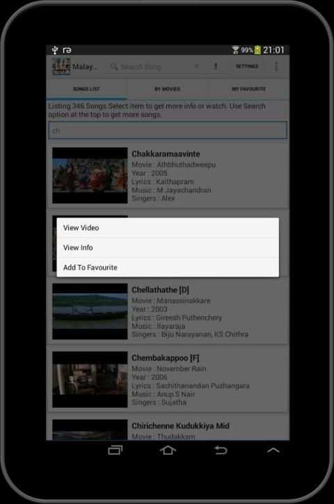 Malayalam Songs screenshot 1