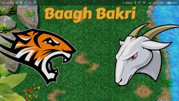 Baagh Bakri screenshot 2