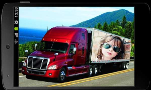 Hording Frames : Vehicle स्क्रीनशॉट 1